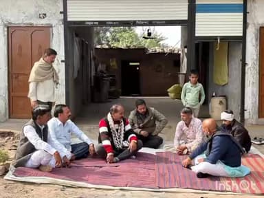 माकड़ोन: तराना विधायक ने गांव पचोला में सौदान सिंह जी की धर्मपत्नी के निधन पर दुख व्यक्त किया