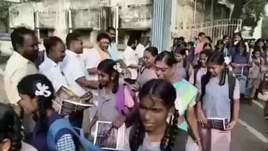 திருச்சுழி: அரசு பள்ளி மாணவ மாணவிகளுக்கு அதிமுக ஆட்சிக்காலத்தில் வழங்கப்பட்ட மணிக்கணினி திட்டம் குறித்து துண்டு பிரசுரம் விழிப்புணர்வு பற்றிய அதிமுகவினர்