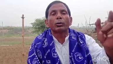 नुआंव: बीएसपी नेता लाल जी राम ने नुआंव प्रखंड में बिस्कोमान केंद्र के लिए सरकार से की मांग