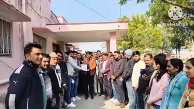 मकराना: मकराना में दो मेट पर कार्रवाई की मांग को लेकर एसडीएम को ज्ञापन दिया, सरकारी काम में रुकावट डालने का आरोप