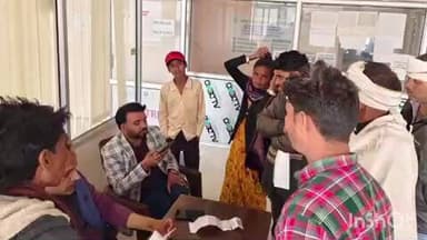 सरमथुरा: डिस्कॉम कार्यालय में उपभोक्ताओं के बिजली बिलों में त्रुटियों के सुधार के लिए आयोजित किया गया एक दिवसीय शिविर