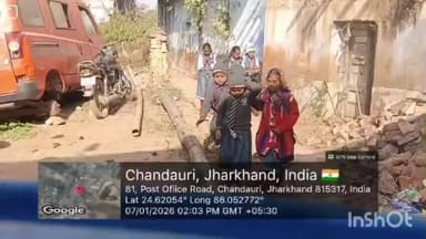 तिसरी: चंदौरी में सरकारी निर्देशों के बावजूद स्कूल का संचालन जारी