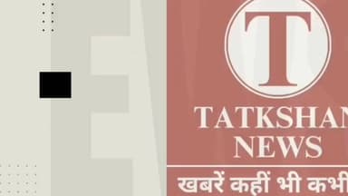 कोडरमा में नशे पर बड़ी चोट: ब्राउन शुगर तस्करी का भंडाफोड़, 4 तस्कर गिरफ्तार | Koderma News