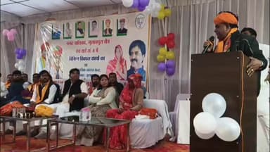 हुरड़ा: गुलाबपुरा में विधायक सांखला ने पालिका वार्ड नंबर चार में लगभग ₹2 करोड़ के विकास कार्य का लोकार्पण किया