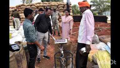 डौण्डीलोहारा: कलेक्टर ने धान खरीदी केन्द्र घोटिया, पटेली, कुआगोंदी एवं सुरडोंगर का आकस्मिक निरीक्षण कर व्यवस्थाओं का लिया जायजा