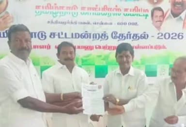 கிருஷ்ணகிரி: பர்கூர் ஊத்தங்கரை உள்ளிட்ட மூன்று தொகுதிகளில் தமிழக காங்கிரஸ் தலைவர் செல்வப் பெருந்தகை போட்டியிட வேண்டும் கமிட்டி உறுப்பினர் துரை விருப்ப மனு