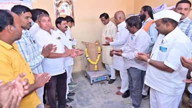 जाफराबाद: हसनाबाद येथे भरडधान्य खरेदी केंद्राचा मा. कें.रेल्वे राज्यमंत्री रावसाहेब पाटील दानवे यांच्या हस्ते करण्यात आले उद्घाटन