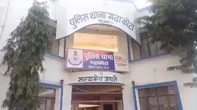 गढ़ाकोटा: ग्राम मारपानी में युवक ने आत्महत्या की, मर्ग कायम