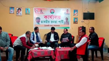 লক্ষীপুৰ: টুক্ৰেশ্বৰী,বালিজানা আৰু লক্ষীপুৰ মণ্ডলৰ অন্তৰ্গত বুথ সমুহৰ ভোটাৰ পুনঃনিৰীক্ষনৰ পৰ্যালোচনা সভা অনুষ্ঠিত হয়