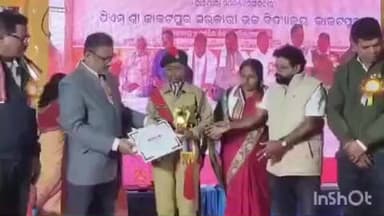 କାକଟପୁର: କାକଟପୁର ସରକାରୀ ଉଚ୍ଚ ବିଦ୍ୟାଳୟ ରେ ବାର୍ଷିକ ଉତ୍ସବ ଅନୁଷ୍ଠିତ