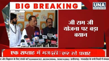 गरियाबंद दौरे पर रवाना हुए मुख्यमंत्री विष्णुदेव साय
#EconomicOffence
#ChhattisgarhNews
#PoliceAction