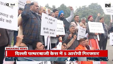 #ManjinderSinghSirsa #Atishi #GuruTeghBahadur #RespectForGuru #ReligiousSentiments #PoliticalAccusations #SikhCommunity ...