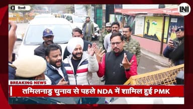 “आम आदमी पार्टी के विधायक को निष्कासित किए जाने के बाद विधायक ने विधानसभा के बाहर प्रदर्शन किया।”
#AAP #VidhayakProtest...