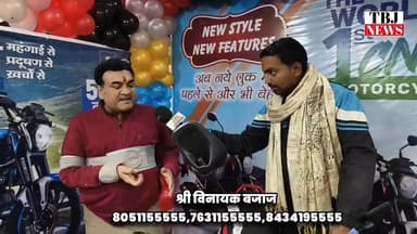 बजाज की CNG मोटरसाइकिल नये अवतार में।जानें कीमत,माइलेज,फीचर्स और डिटेल्स
#bajaj #bajajpulsar #bajajbikes #cngbike #bajaj...