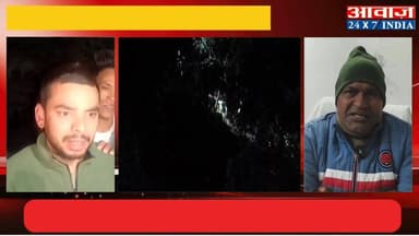 #नैनीताल – हल्द्वानी मार्ग पर तेज रफ्तार बनी हादसे की वजह, #ताकुला के पास #स्विफ्ट_कार रेलिंग तोड़कर खाई में समाई, रात क...