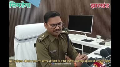 #youtube #youtuber #instagram #music #spotify #tiktok #follow #SP_Simdega #PMO #CMO @highlights