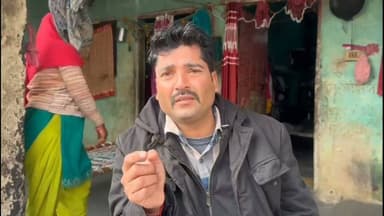 #Gajraula मंडी धनौरा में मोबाइल देखते वक्त 10 साल के मासूम की मौत परिवार में मचा कोहराम