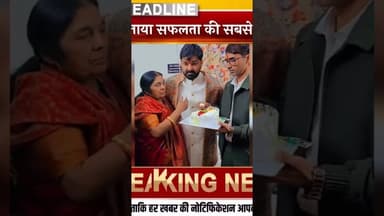 पवन सिंह ने 40वे जन्मदिन पर दिया सरप्राइज