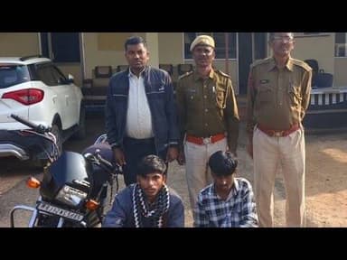 चिखली हैंगिंग ब्रिज को टूटने का सोशल मीडिया पर वीडियो किया वायरल,पुलिस ने दो युवकों को किया गिरफ्तार