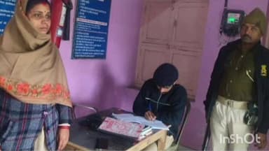 बिहारीगंज: बिहारीगंज थाना पुलिस टीम ने मुख्यालय सहित कई जगहों पर बैंकों का किया निरीक्षण