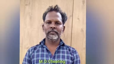 போளூர்: டவுன் தண்டு மாரியம்மன் கோவில் தெருவில் மூதாட்டடியிடம் நகை பறிப்பு போலீஸ் விசாரணை