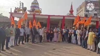 हर्रई: बटका खापा में विशाल हिंदू सम्मेलन के लिए अक्षत कलश मंगल शोभायात्रा निकाली गई, बड़ी संख्या में हिंदू संगठन रहे मौजूद