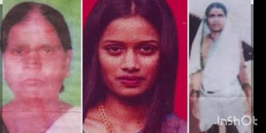 संगमेश्वर: संगमेश्वर तालुक्यातील तीन महिला बेपत्ता