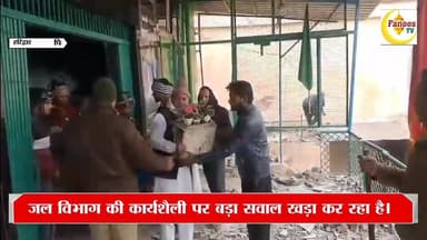 पिरान कलियर मे मजार पर चला धामी सरकार का बुलडोजर ?
#CMDhami #PiranKaliyar #dargahsharif #darghapirankaliyar