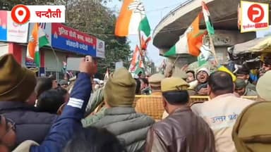 चंदौली में कानून व्यवस्था के मुद्दे पर कांग्रेसियों का हल्ला बोल पुलिस से हुई हल्की नोक झोक #chandaulivideo #Purvanchalt...