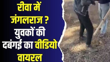 BULLETIN: आज की बड़ी खबरें | विंध्य के हर जिले की अपडेट || 7.01.26
#vindhyatimes #rewanews #satnanews #shahdolnews #sid...