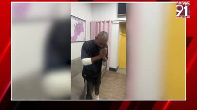 उदयपुर में वाहन तोड़फोड़ केस का खुलासा, एक आरोपी गिरफ्तार, 2 नाबालिग को भी किया डिटेन
#NewsUpdate #newsfeed #News #rajas...