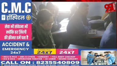 #बोकारो : #बीडीओ की #अध्यक्षता में #बीएलबीसी #बैठक व #गुरु #गोष्ठी #आयोजित