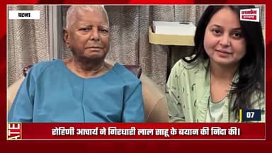 07.01.26 Top 10 news.झारखंड की 10 बड़ी खबरें।।#jantapressjharkhand #JharkhandNews