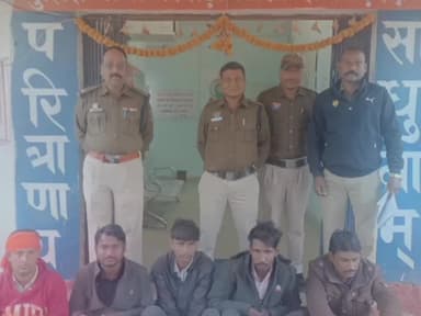 घरघोड़ा: घरघोड़ा में सख्ती: शांति भंग की आशंका पर 5 लोगों को गिरफ्तार किया, पुलिस का साफ संदेश