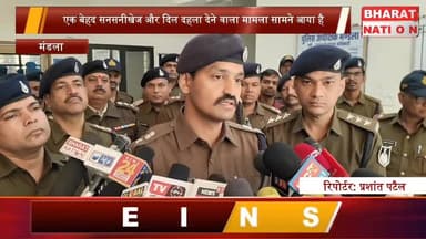 Bharat Nation #ReelsViral #ShortsViral
#FacebookReels #InstagramReels #YouTubeShorts
#Monetization #ContentCreator #Digi...