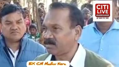 पश्चिमी सिंहभूम जिले में मस्त हाथी का कहर जारी पुरी ख़बर लिंक पर 👇
https://youtu.be/-WInZRKagWk?si=DaChE4_WxUQbBC_V
#c...