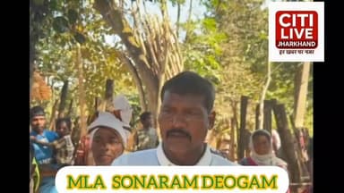 पश्चिमी सिंहभूम जिले में मस्त हाथी का कहर जारी पुरी ख़बर लिंक पर 👇
https://youtu.be/-WInZRKagWk?si=DaChE4_WxUQbBC_V
#c...