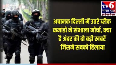 दिल्ली#trending #youtubeshorts #viral #duet #automobile #love #like #live #ytshorts #youtube #youtuber#yt