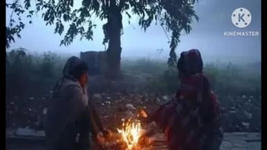 पटेढ़ी बेलसर: बेलसर प्रखंड क्षेत्र में भीषण ठंड से लोग परेशान