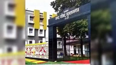 सुल्तानगंज: सुलतानगंज नगर परिषद की सफाई व्यवस्था सख्त, लापरवाही पर होगी कार्रवाई