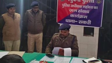 पंडौल: एसपी योगेंद्र कुमार ने सकरी थाना परिसर में जन संवाद कार्यक्रम का आयोजन किया