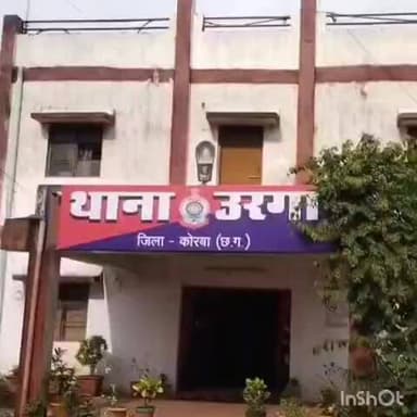 करतला: कोरबा में मजदूर ने जहर खाकर की आत्महत्या, घर पर मिला अचेत, अस्पताल ले जाने पर डॉक्टरों ने किया मृत घोषित