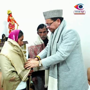 अंकिता भंडारी मामले में सीएम धामी से मिले परिजन, न्याय का दिया भरोसा
#NewsEye
#JusticeForAnkita
#CMDhami
#UttarakhandG...