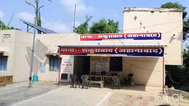 शकूराबाद थाना के पुलिस ने शराब के मामले में दो व्यक्ति को किया गिरफ्तार।
#BiharNews #viralposts #tranding #न्यूज़ #samr...