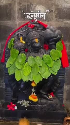subah ki ram ram
jay श्री राम नगरीय farukhabaad s and contains information thavvgrgf फ़ nhi yaar jada बेस ho rha khel Ra