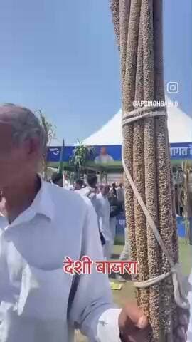 18 Feet Ka Bajra #amazing #viral #video #rajasthan