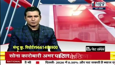 ●#पूर्व_सांसद_श्री_सुशील_कुमार_सिंह_जी
●#भारतीय_जनता_पार्टी_औरंगाबाद_बिहार
●#आवासीय_कार्यालय_सिंह_कोठी
सम्मानित क्षेत्रवासियों का स्नेह,आशीर्वाद और विश्वास ही हमारा ताकत है।