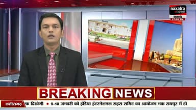 ●#पूर्व_सांसद_श्री_सुशील_कुमार_सिंह_जी
●#भारतीय_जनता_पार्टी_औरंगाबाद_बिहार
●#आवासीय_कार्यालय_सिंह_कोठी
सम्मानित क्षेत्रवासियों का स्नेह,आशीर्वाद और विश्वास ही हमारा ताकत है।