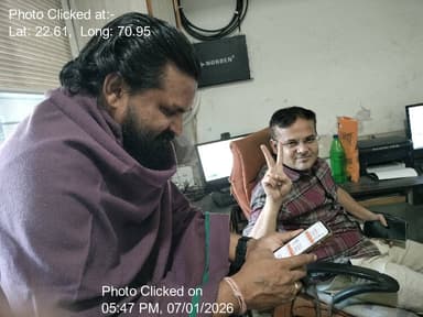 વાંકાનેર: 07-Jan-26 : Gram Sabha