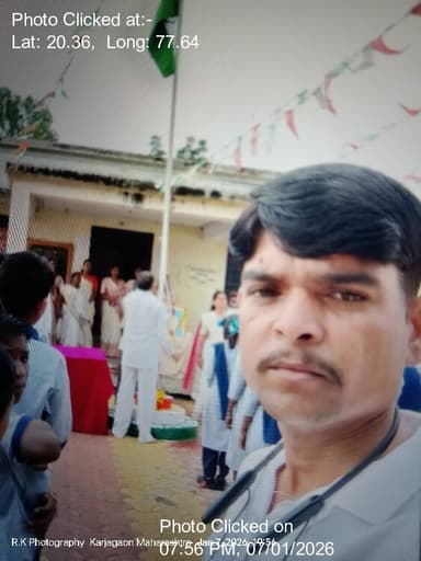 महागाव: 07-Jan-26 : Vbgramg